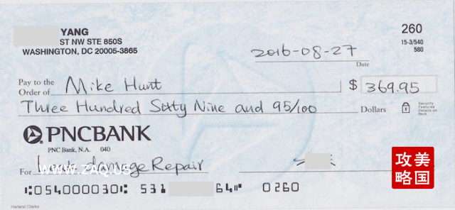 这是我给 Mike Hunt 的一张个人支票；缘由是公寓漏水修复，参见这篇文章