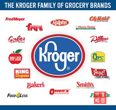 Kroger 旗下超市