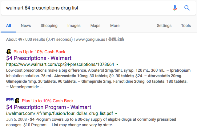Google 搜索 Walmart $4 Prescription 即可