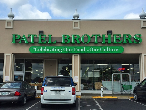 Patel Brothers；圖片來源：Styleblueprint