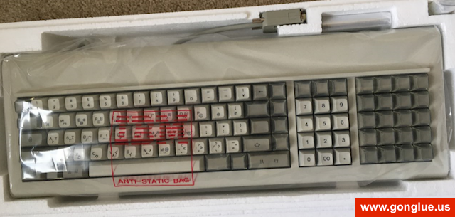 我在 eBay 买到的全新 IBM 古董键盘