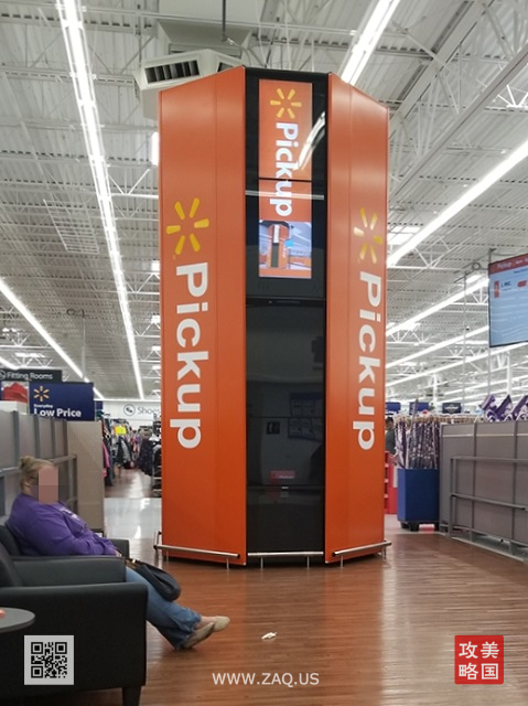 Walmart 的 pickup tower