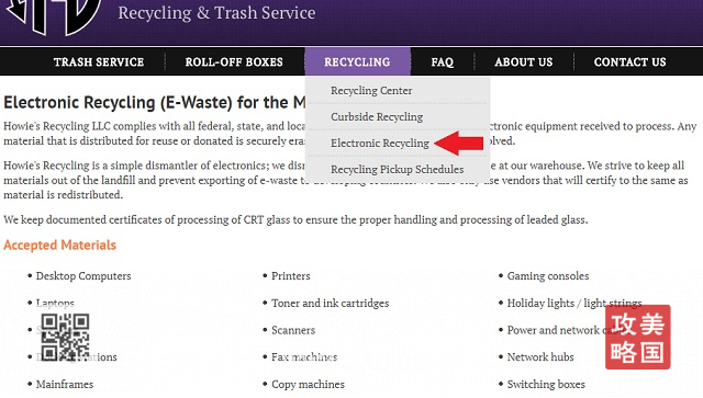 http://www.howiesrecycling.com/recycling-manhattan-ks/electronic.html