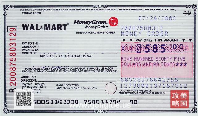 http://mkrd.info/articles-on-living-properly-and-well/how-to-fill-out-a-moneygram-money-order.html