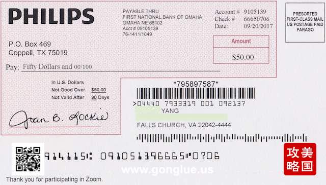 Philips 寄过来的 Rebate 支票