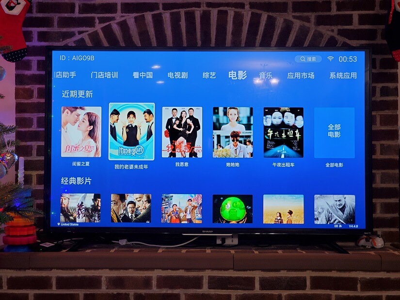 美国开店助手 + 可以看中国影视的电视机顶盒