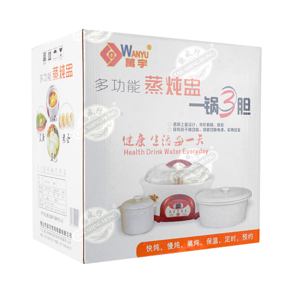 ES Multi-Cooker Hot Pot 2L #809015 - Tak Shing Hong