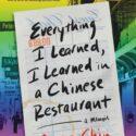 华人作家、电影制作人陈国材 Curtis Chin 新书《我学到的一切都来自中餐馆》